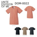 医療白衣 UNITE DIVISION OF ME DOM-0022 スクラブ 女性用 ソフトトロピカル 制電 制菌 SS-3L 「ポスト投函」