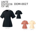 楽天作業服・作業用品のダイリュウ医療白衣 UNITE DIVISION OF ME DOM-0027 トップス 女性用 軽量ストレッチツイル 制電 制菌 SS-3L 「ポスト投函」