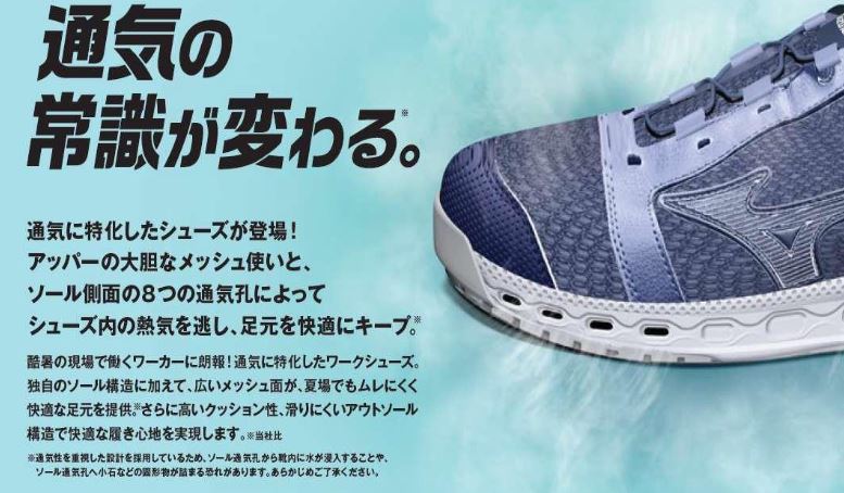 �ںǶ������б� ��������Ǻ�û������ ������ �ߥ��� ������ޥ��ƥ� �ϥ����å� VH21H F1GA2409 �̵� ��å��� ���� MIZUNO