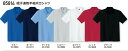 吸汗速乾半袖ポロシャツ 自重堂 85814 男女兼用 SS・S・M・L・LL(4)