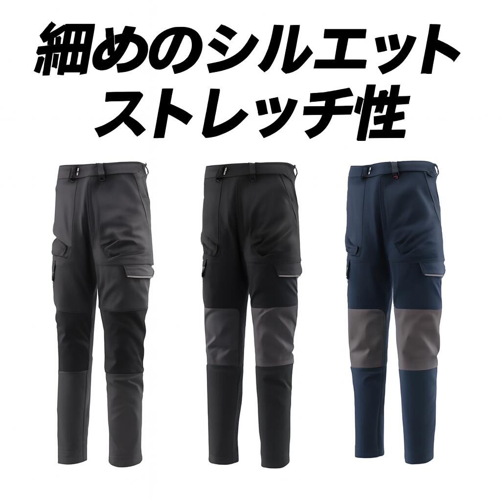 楽天市場】ミズノ（ズボン・パンツ｜作業着・作業服）：安全・保護用品