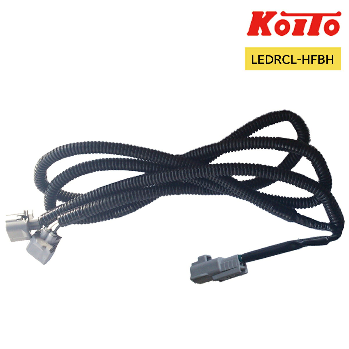 小糸製作所 KOITO バックランプ用分岐ハーネス LEDRCL-HFBH 日野・三菱ふそう用の標準タイプ！ 小糸製作所（KOITO）のトラック用オールLEDリアコンビネーションランプ専用オプション、 バックランプ用分岐ハーネスです。 車体側のバックランプ配線1本を2本に分岐し、対応する小糸製作所製LEDリアコンビネーションランプの バックランプ接続に使用します。 日野・三菱ふそう車用の標準タイプをお探しの方におすすめの専用ハーネスです。 ■ 商品詳細 - メーカー：小糸製作所（KOITO） - 商品名：バックランプ用分岐ハーネス - 品番：LEDRCL-HFBH - タイプ：標準タイプ - 適用メーカー：日野・三菱ふそう - 用途：バックランプ配線の分岐（1本→2本） - コード長：1,500mm - 入数：1本 仕様は小糸製作所公式製品情報に基づきます。 ■ 適合について 本商品は、小糸製作所製トラック用オールLEDリアコンビネーションランプに使用する車種別オプションです。 適合する車型・年式や必要なオプションは車両によって異なります。 ご購入前に、商品画像のメーカー適合表をご確認ください。 ■ ご購入前の注意事項 - 本商品はバックランプ用分岐ハーネスです。LEDリアコンビネーションランプ本体は付属しません。 - 日野・三菱ふそう用の標準タイプです。いすゞ・UDトラックス用や長尺タイプとは品番が異なります。 - 車両の年式・仕様によって必要なハーネスが異なります。 - 適合確認のうえ、ご注文ください。 小糸製作所（KOITO）の純正オプションで、トラックのLEDリアコンビネーションランプ交換をサポートします。
