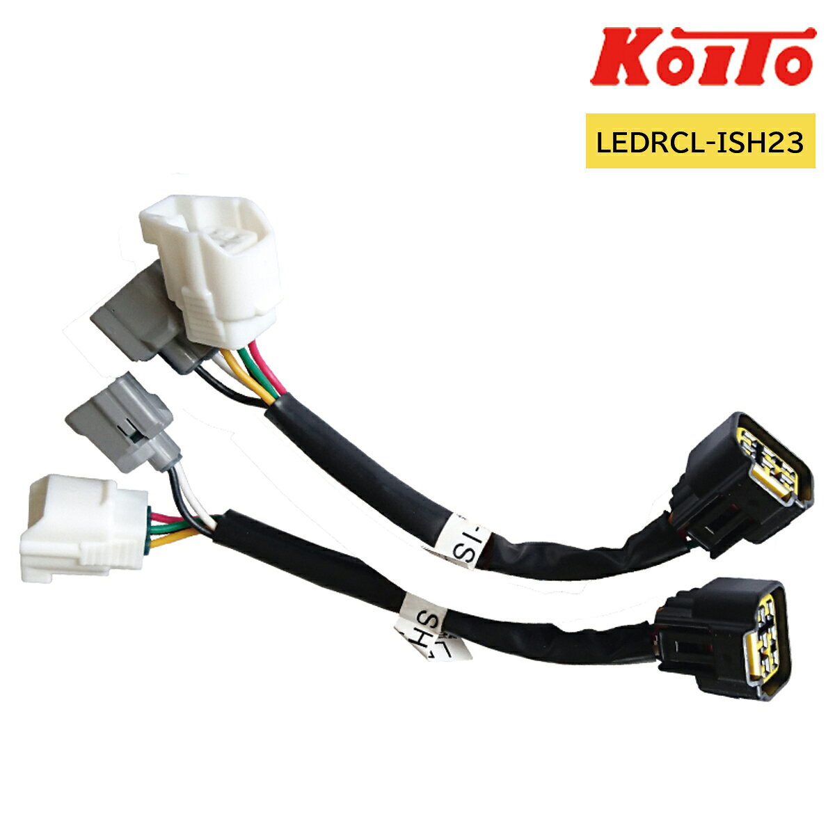 ■ 商品について 小糸製作所（KOITO）製 トラック用オールLEDリアコンビネーションランプ専用 「コネクタ変換ハーネス」です。 いすゞ／エルフ、マツダ／タイタンに 小糸製作所のオールLEDリアコンビネーションランプを 取り付ける際に使用する車両取付用の専用ハーネスです。 純正リアコンビネーションランプから 小糸製作所製オールLEDリアコンビネーションランプへ 交換する際の接続用オプションとしてご使用いただけます。 ■ 商品詳細 メーカー：小糸製作所（KOITO） 商品名：コネクタ変換ハーネス 品番：LEDRCL-ISH23 適合：いすゞ／エルフ、マツダ／タイタン用 用途：車両取付用 専用ハーネス 入数：2個 ■ 適合について 本商品は、 いすゞ／エルフ、マツダ／タイタン用の 小糸製作所「トラック用オールLEDリアコンビネーションランプ」 専用オプション品です。 適合表では、 エルフ（マツダ／タイタン）の 小型車・2010～2024年式に「△」の表示があります。 「△」は、 小型オールLEDリアコンビネーションランプを装着する場合を除き、 必ず使用するオプションを意味します。 車両の年式・仕様・装着されている リアコンビネーションランプによって 必要となるオプション品が異なる場合があります。 ご注文前に必ず適合車種一覧をご確認ください。 ■ ご注意 ・本商品は自動車専用品です。 ・適合車種、年式、仕様をご確認のうえご注文ください。 ・本オプション適合は、純正灯具からの交換を前提としております。 　（純正装着済みの小糸製オールLEDリアコンビネーションランプを除く） ・当該LEDリアコンビネーションランプ及びオプションは、 　2010年以降に販売された車両を対象としています。 ・装着後は、保安基準で定められている 　車両備え付けの断線検知機能が正しく作動することをご確認ください。 ・断線検知機能が正しく作動しない場合は、 　法規上装着できません。 ・本適合表は参考情報であり、適合を保証するものではありません。 ・車両装着後は必ず作動確認を行い、 　保安基準などの自動車関連法規に抵触しないようご使用ください。