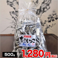 https://thumbnail.image.rakuten.co.jp/@0_mall/daisan-k/cabinet/product/002/492019_m01_4b.jpg