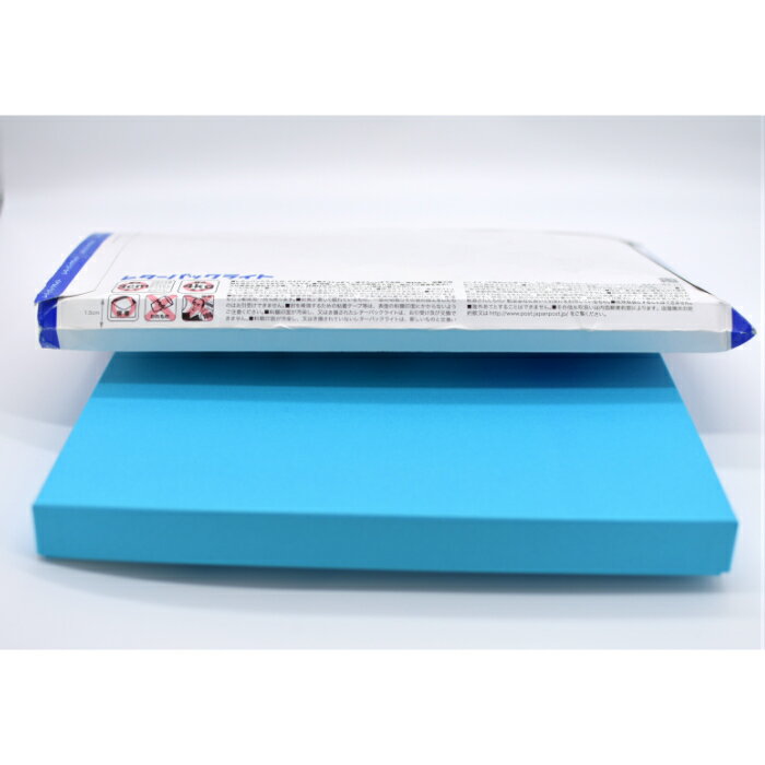 レターパックライト対応貼り箱（ギフトボックス）青 さらにお得な10個セット送料無料