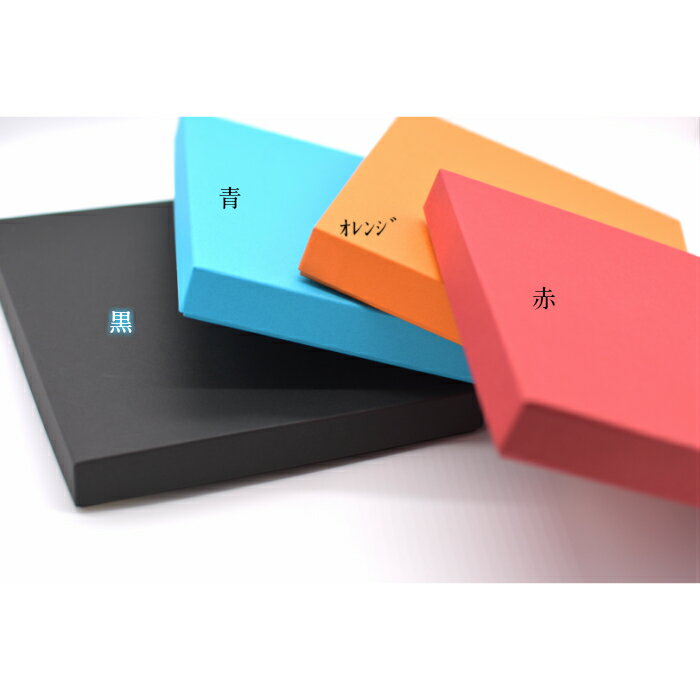 レターパックライト対応 貼り箱(ギフトボックス)5個セット色をお選びいただけます送料無料