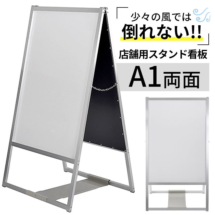 ベガスサイン OPEN 510×265 店舗用品 イルミネーションライト・アイテム