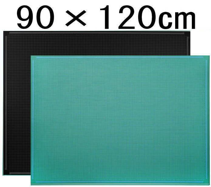 特大1.2mカッティングマット900 1200 3mm両面メモリグリーン緑/ブラック黒A0サイズ 0.9m 1.2m 業務用 カッターマット大判 デスクマット