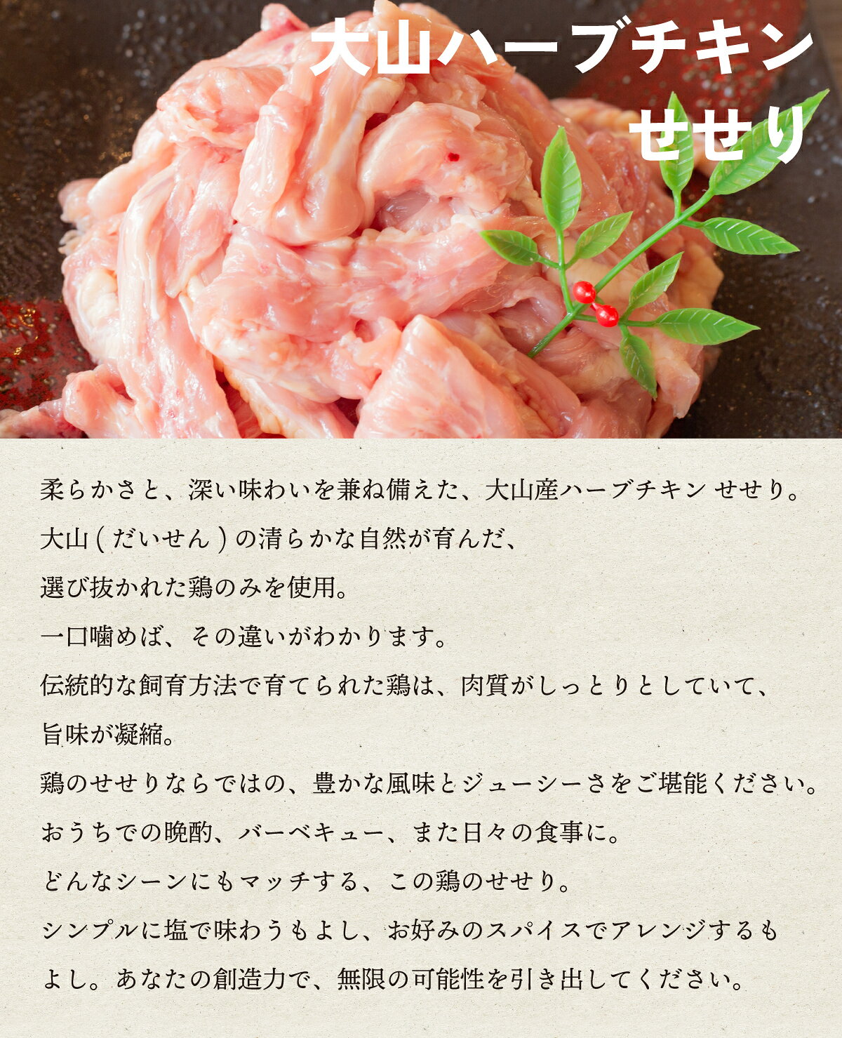 サンプル画像2