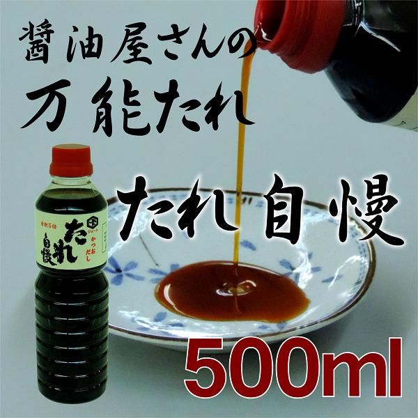 켫 500ml Ĥ ʪ ʪ