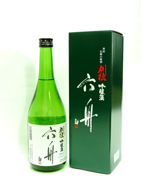 刈穂　吟醸酒　六舟　720ml　日本酒