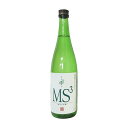 千代緑　純米大吟醸MS3　720ml　日本酒　秋田　お酒