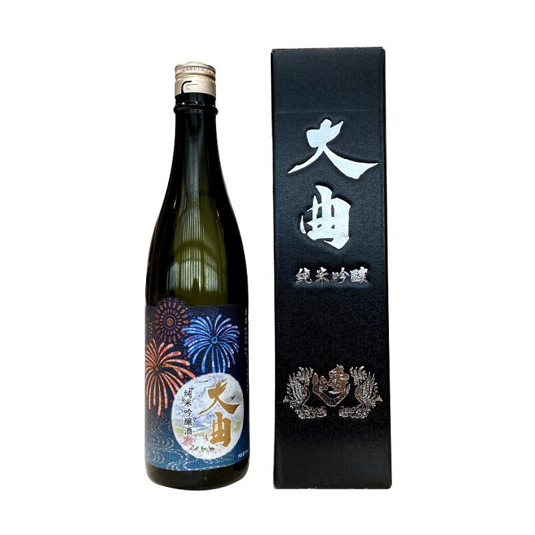 秀よし　純米吟醸酒大曲　720ml　日本酒　秋田　お酒　箱有り 化粧箱