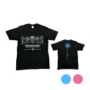 HANABI OMAGARI Tシャツ (5.0oz) 大曲の花火 全国花火競技大会 青 ピンク メール便 代引不可 1枚ずつ発送・注文 全国一律送料280円 まとめ買い不可