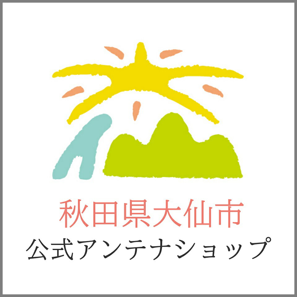 Shop icon