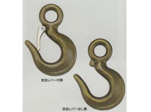 樂天商城 - 鍛造環付フック安全レバーなし生地呼び：0.3(t)【AS3S】【K】
