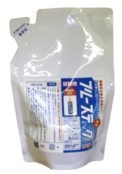 《送料無料》CAPIC ブルースティック 液体版 【詰め替え用】 200ml 横須賀 洗濯用石けん 部分汚れ 石鹸 除菌剤配合 (クリックポスト配送/他商品同梱不可)【KK】