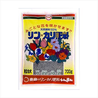 【東商】リンカリ肥料らんまん・粒状(700g)/1個 【M】