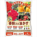 なたね油かすに骨粉、コーン胚芽油かすを配合した天然有機質100％肥料。　　　成分：(チッソN-リン酸P-カリK)5-4-1　質量(kg)1　寸法(縦×横)(mm)約305x225　形状粉末　カテゴリ有機　　肥料の種類：指定配合肥料　