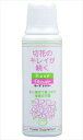 【フジ日本精糖】キープ・フラワー(200ml)/1個 【M】