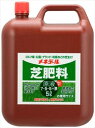 【メネデール】芝肥料原液(5L)/1個 【M】