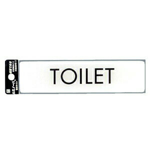 【送料無料】ルミノーバ　蓄光サイン　TOILET【5パック】LU164-1【光】【K】