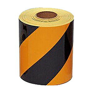 【送料無料】トラテープ　オレンジ　K4590-1　※代引き不可商品※【光】【K】