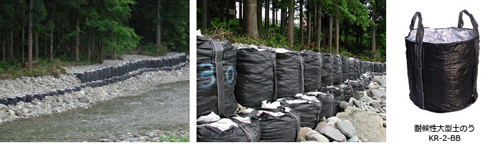 ���ڤΤ��ޡۡ���ǹ�ޡۡ��������ʡ��Ѹ����ڤΤ��ޡ�KR-2-BBL�ۡ�DK��