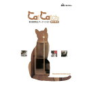 【モリソン】猫 脱走防止パーティション CatCatch キャキャ (森村金属) 愛猫の安全・事故防止 4549081371303【LI】(4)