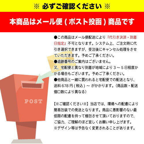 犬 おやつ【無添加】手作りおやつ 鹿肉ジャーキー お試し50g おやつ 犬 タイ 鹿 シカ おやつ メール便送料無料【DBP】 2