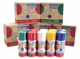 カラースプレー／緑【建築用品】【S】