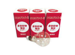 Rakuten - 耐振球（5個）【建築用品】【S】