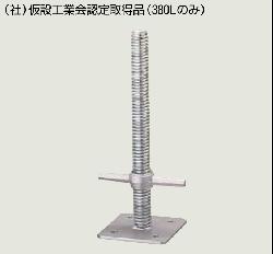 乐天商城 - 【送料無料】【期間限定】ジャッキベース　380L【6個入り】【建築用品】【K】