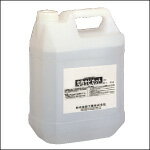 樂天商城 - 【送料無料】【代引き不可商品】中性サビカット【お徳用】18kg/1缶 【K】