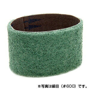 Rakuten - 【送料無料】【オフィスマイン】ヘアーライン【その他仕上研磨】用工具　HLベルト【A23】【1箱／10本入り】【#2000】※代引き不可商品※ 【K】