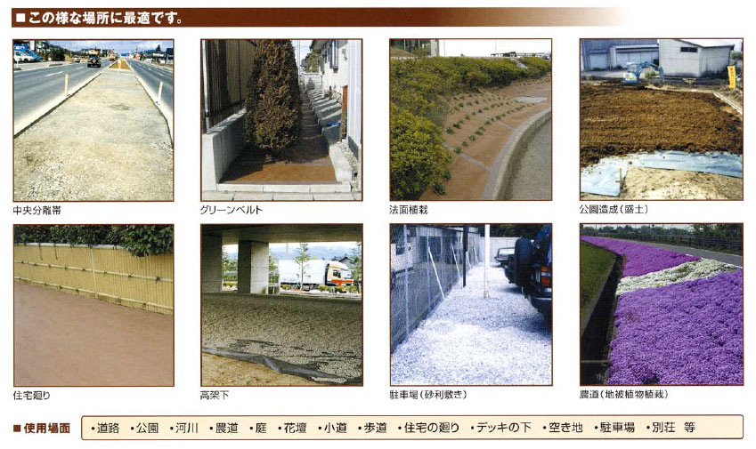 ������̵���ۥǥ�ݥ����𥷡��ȡ����С���ڥǥ�ݥ�ҡ�240�֥�å�/�֥饦��1m��30m��DK��