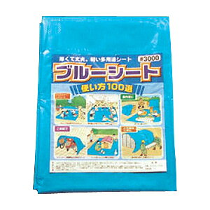 乐天商城 - ブルーシート　♯3000　サイズ：1.8m×1.8m　※代引き不可商品※【S】