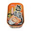 【生活雑貨】【日本水産】【ケース販売】【送料無料】ニッスイ さんま蒲焼 【100g×30缶】 缶詰 おつまみ 秋刀魚 4902150017623【YH】