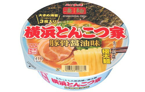 《送料無料》ニュータッチ お徳用【ご当地ラーメン＜横浜＞】凄麺 横浜とんこつ家 家系 カップ麺 1箱12食入り ヤマダイ(株) 4903088012377【YH】のサムネイル