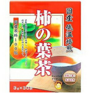 【生活雑貨】ユニマットリケン 国産低温焙煎　柿の葉茶【90g】【UR】