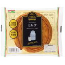 ソフトな食感が特徴 クリーミーな甘さと口どけの良さはとろけるような美味しさ 【原材料】 小麦粉、ミルクフラワーペースト、砂糖、パネトーネ種、ラード、マーガリン、卵 ショートニング、ブドウ糖、加工デンプン、全粉乳、脱脂粉乳、食塩、香料 乳化剤、増粘多糖類、麦芽エキス、酵母、植物油脂、pH調整剤、（原材料の一部に大豆を含む） 【栄養成分】 エネルギー：313kcal たんぱく質：5.2g 脂質：17.1g 炭水化物：34.6g ナトリウム：137mg