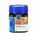 【生活雑貨】【送料無料】【蜂蜜】コサナ マヌカハニー MGO550+ 250g【UR】