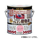 水性つやあり ウレタン建物用　1/5L　空色　1ケース（6個入り）　※代引き不可商品※