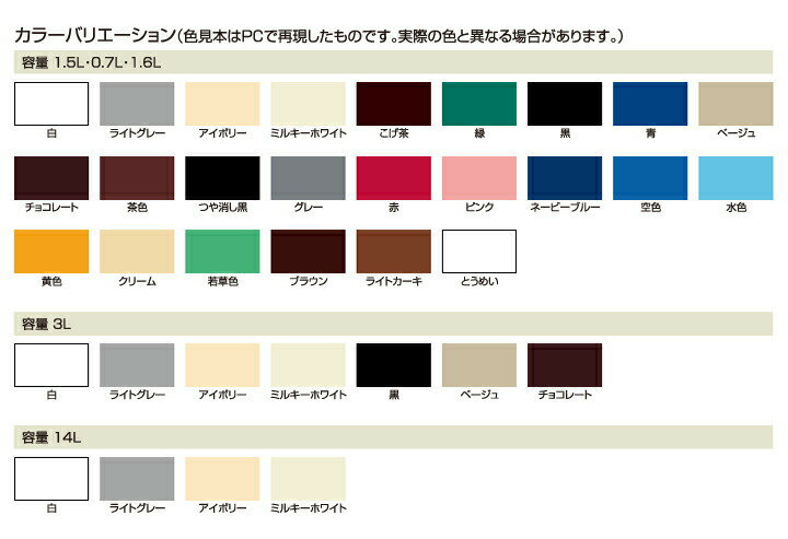 ������̵���ۡڥ���ǡ��ڥ���ȡۿ����Ĥ䤢�ꡡ���쥿���ʪ�ѡ�3L���ߥ륭���ۥ磻�ȡ�1��������2������ۢ�������Բľ��ʢ� ��K��