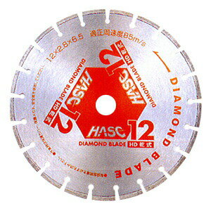 【ブレード】【ワキタ】ダイヤモンドブレード　ドライタイプ　HD-6　※代引き不可商品※【K】