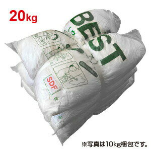Rakuten - 【送料無料】【ウエス】白メリヤスウエス　20kg　※代引き不可※【NOH】