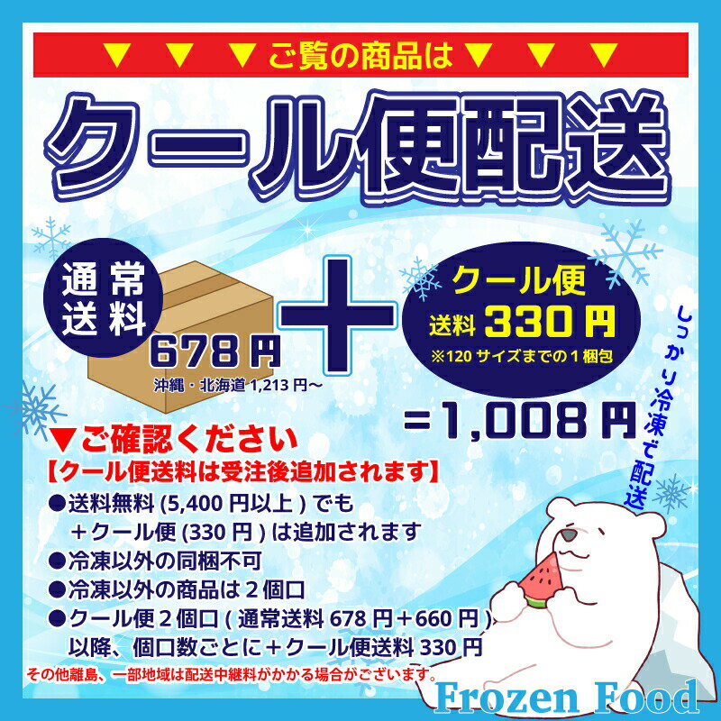 コストコ 冷凍食品 #722573 KS カークランド　冷凍ブルーベリー 2.27kg KIRKLAND Blueberries 096619722570【Z】