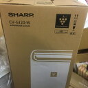 <送料無料>コストコ アウトレット 開封・ディスプレイ品 #588517 シャープ 衣類乾燥除湿機 CV-G120-W<ホワイト> 高濃度プラズマクラスター7000【Z】