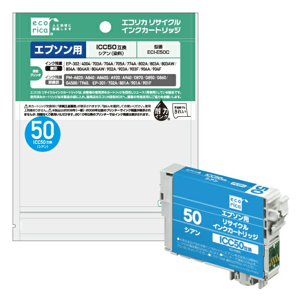 ץ EPSON ICC50 ꥫ ECI-E50C ꥵ륤  1 ľʡƱԲġSSP