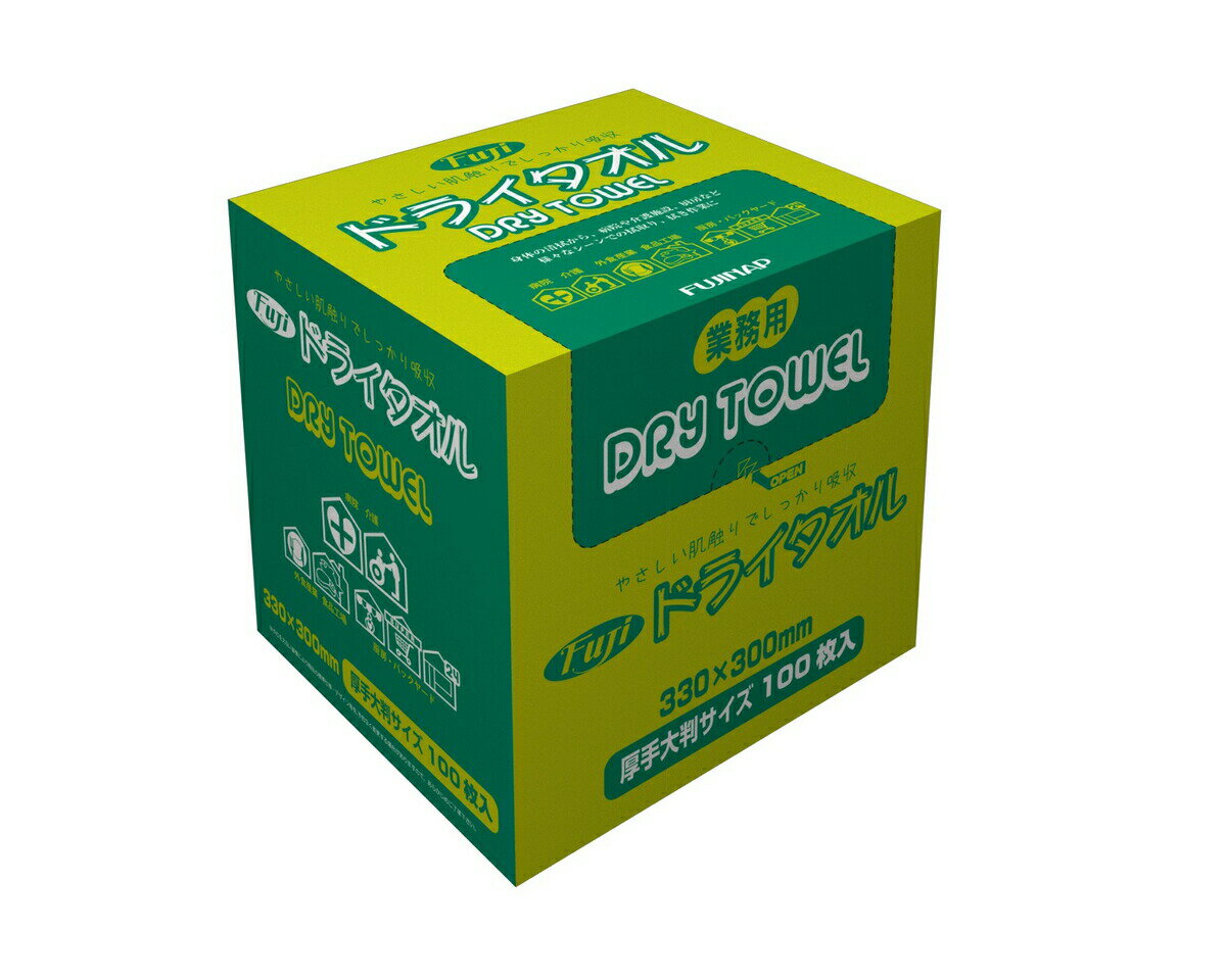 ※代引き同梱不可商品※<送料無料>フジドライタオル 入数:12箱(100枚/箱) 4942015002760 【SBD】